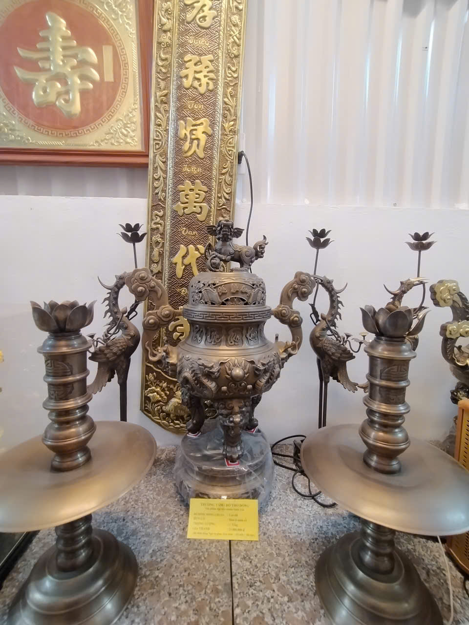 Bộ đỉnh đồng chuẩn hun cổ 31kg