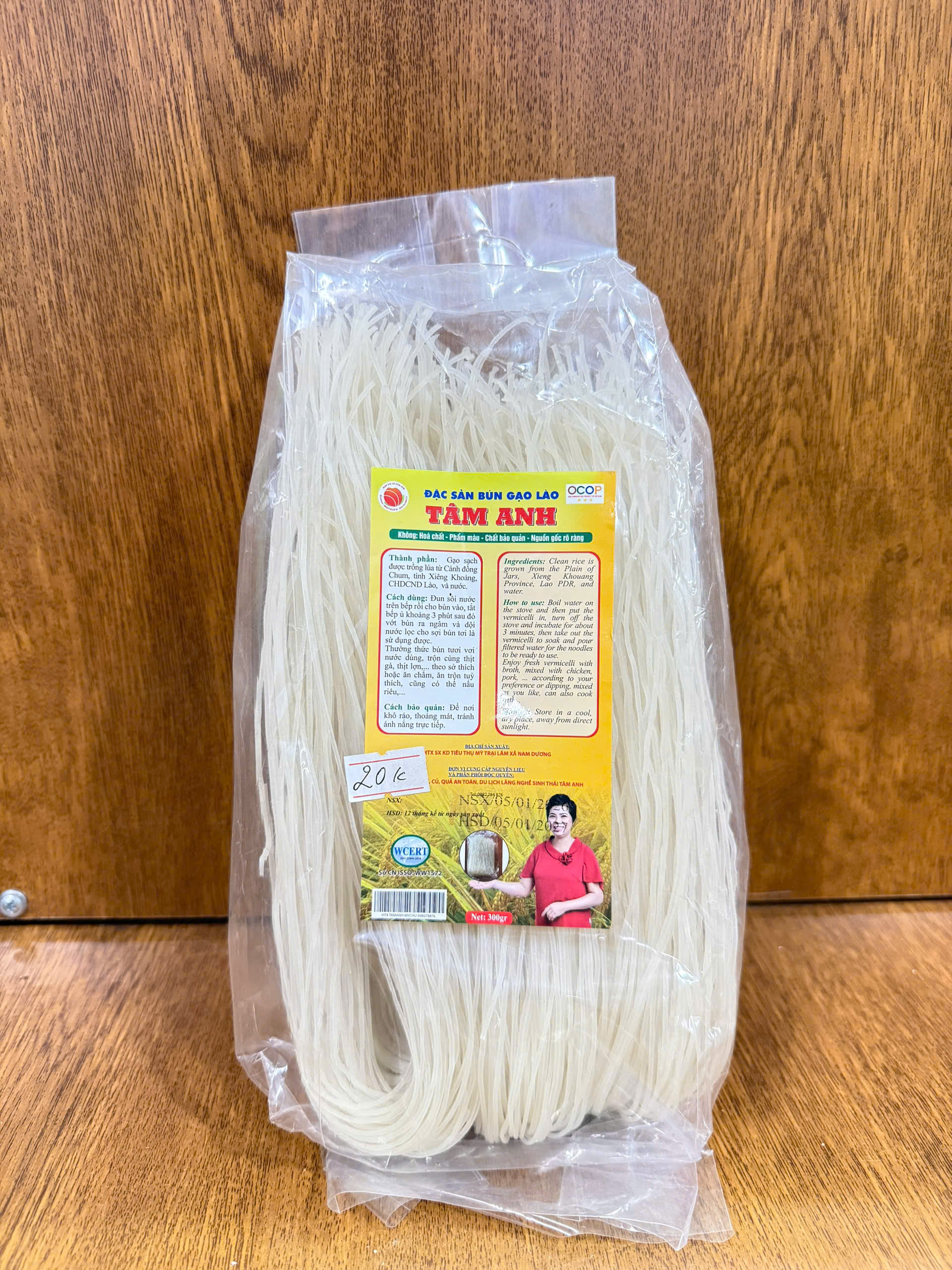 Bún gạo lào 500gr