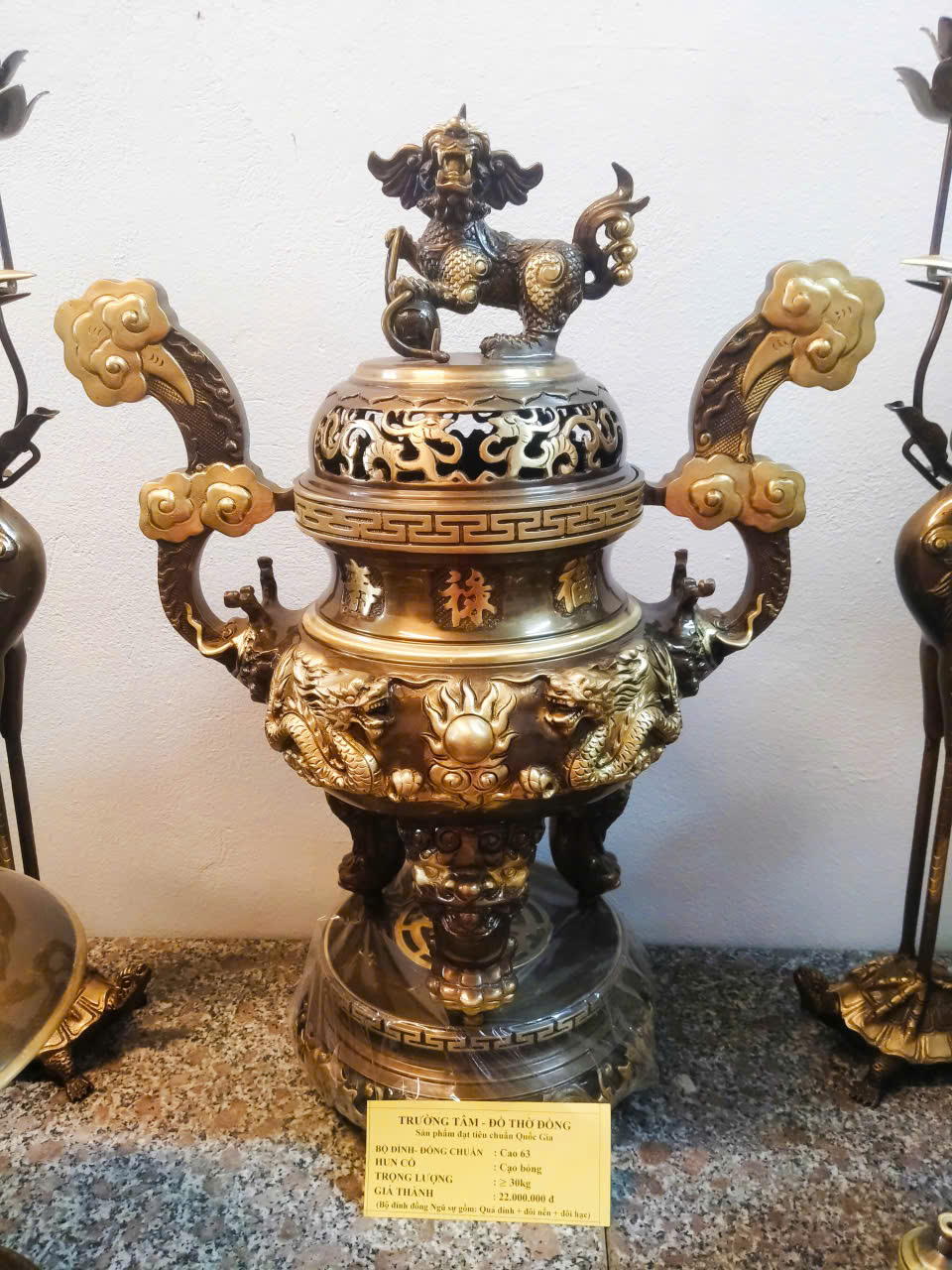 Bộ đỉnh ngũ sự (Quả đỉnh + đôi hạc + đôi nến)