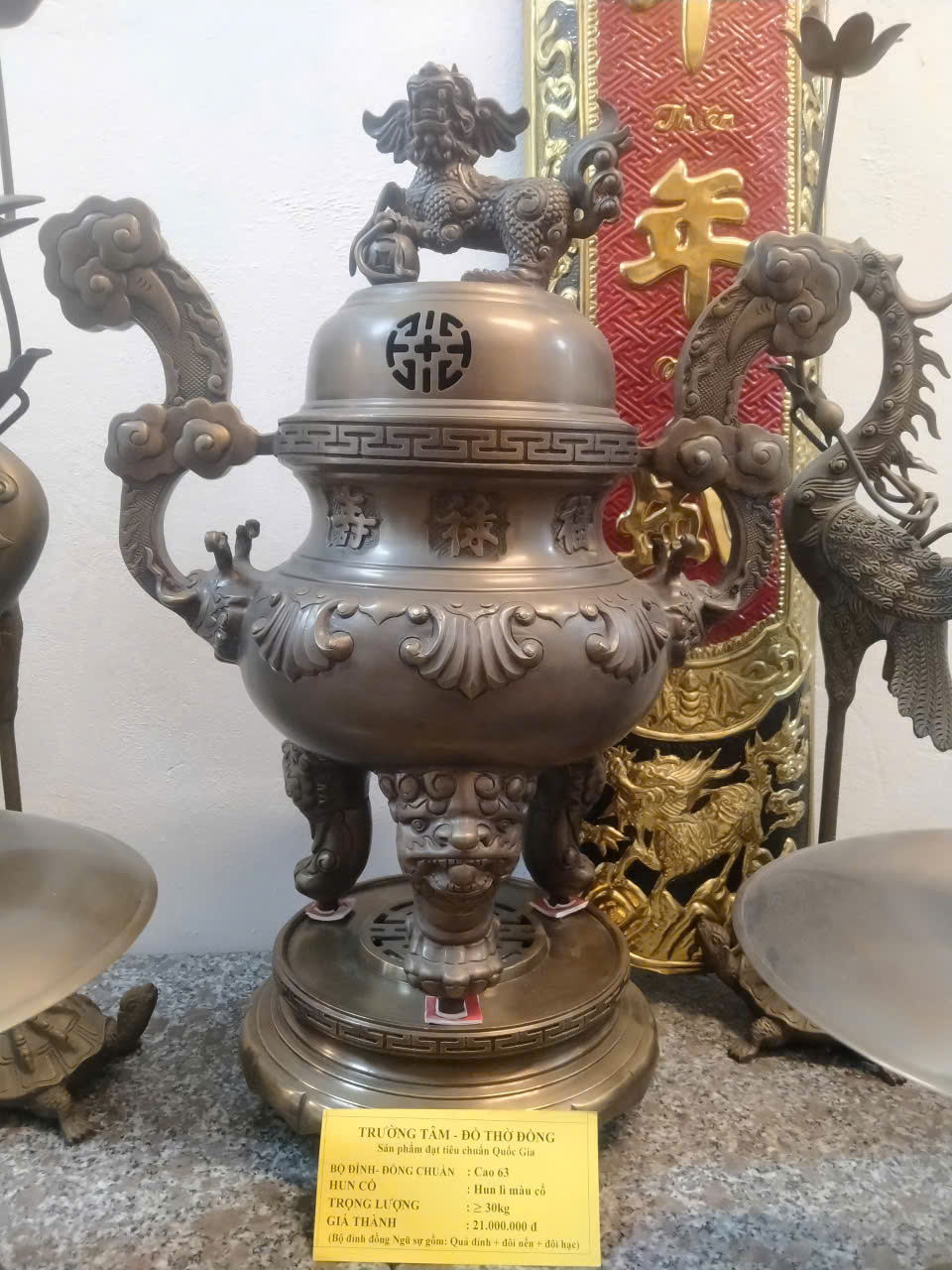 Bộ đỉnh đồng chuẩn hun cổ 30kg -hun lì màu cổ