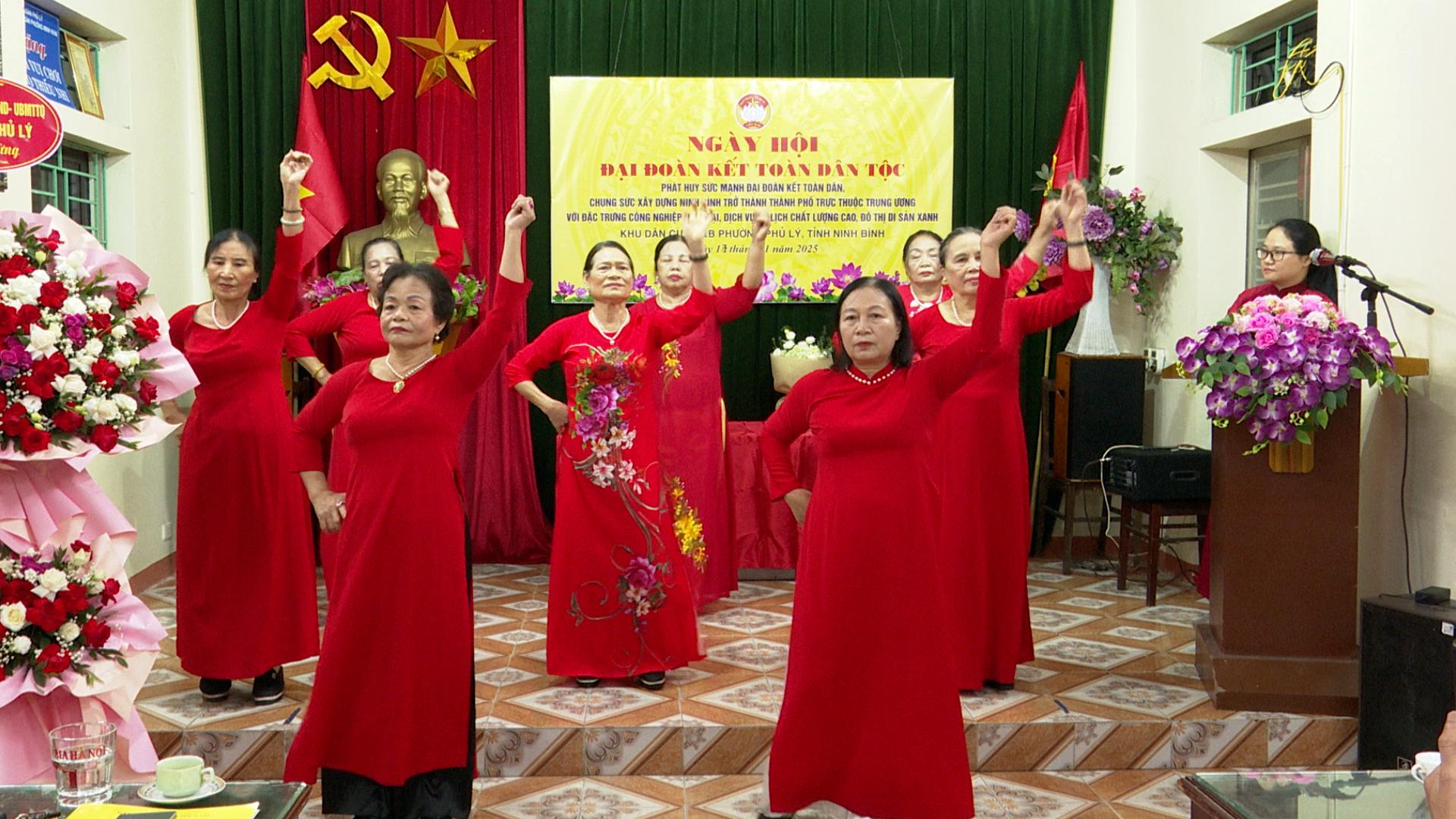 Tổ chức "Ngày hội Đại đoàn kết toàn dân tộc"