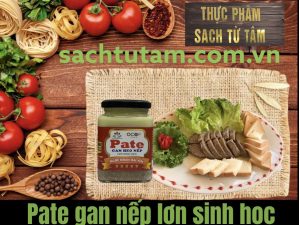 Pate gan nếp 250g (lọ thủy tinh)